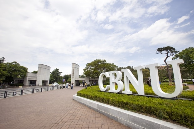 Đại học quốc gia ChonBuk