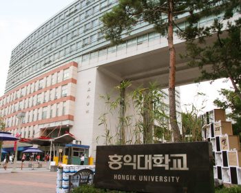 Du học Hàn Quốc tại trường Đại học Hongik