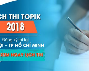 Lịch thi TOPIK 2018