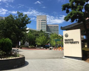 Khuôn viên Đại học Sejong