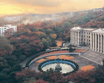 Mùa thu tại trường Đại học Kyung Hee