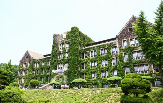 Trường Đại học Yonsei