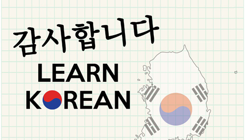 Thời gian Học tiếng Hàn 
