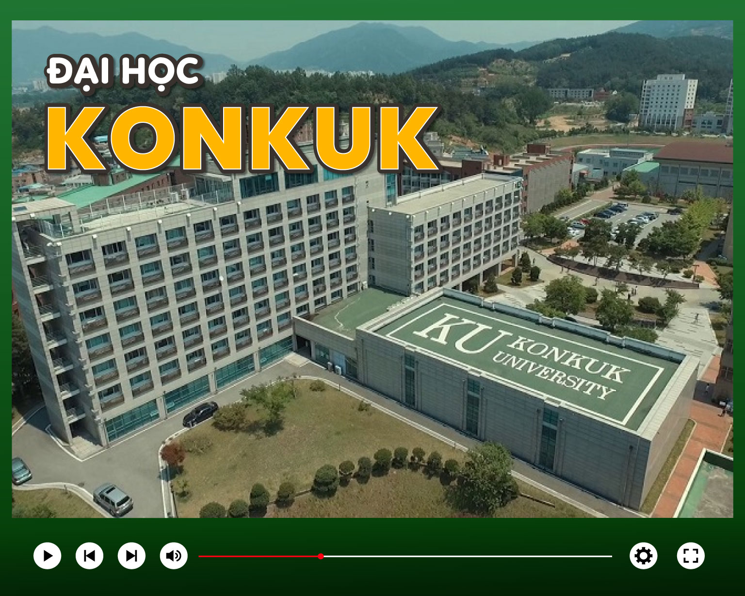 Đại học Konkuk