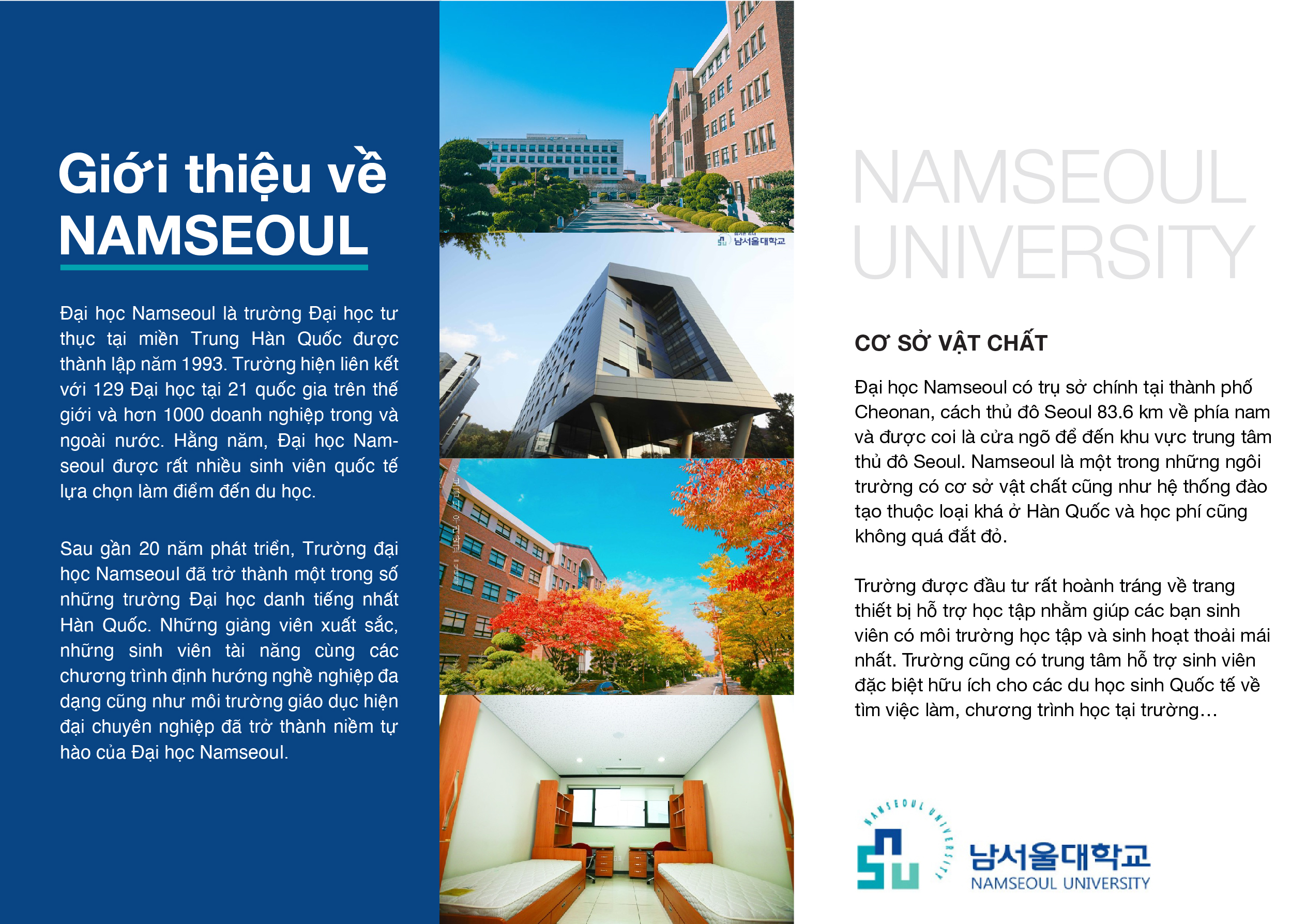 Thông tin tổng quan Đại học Namseoul
