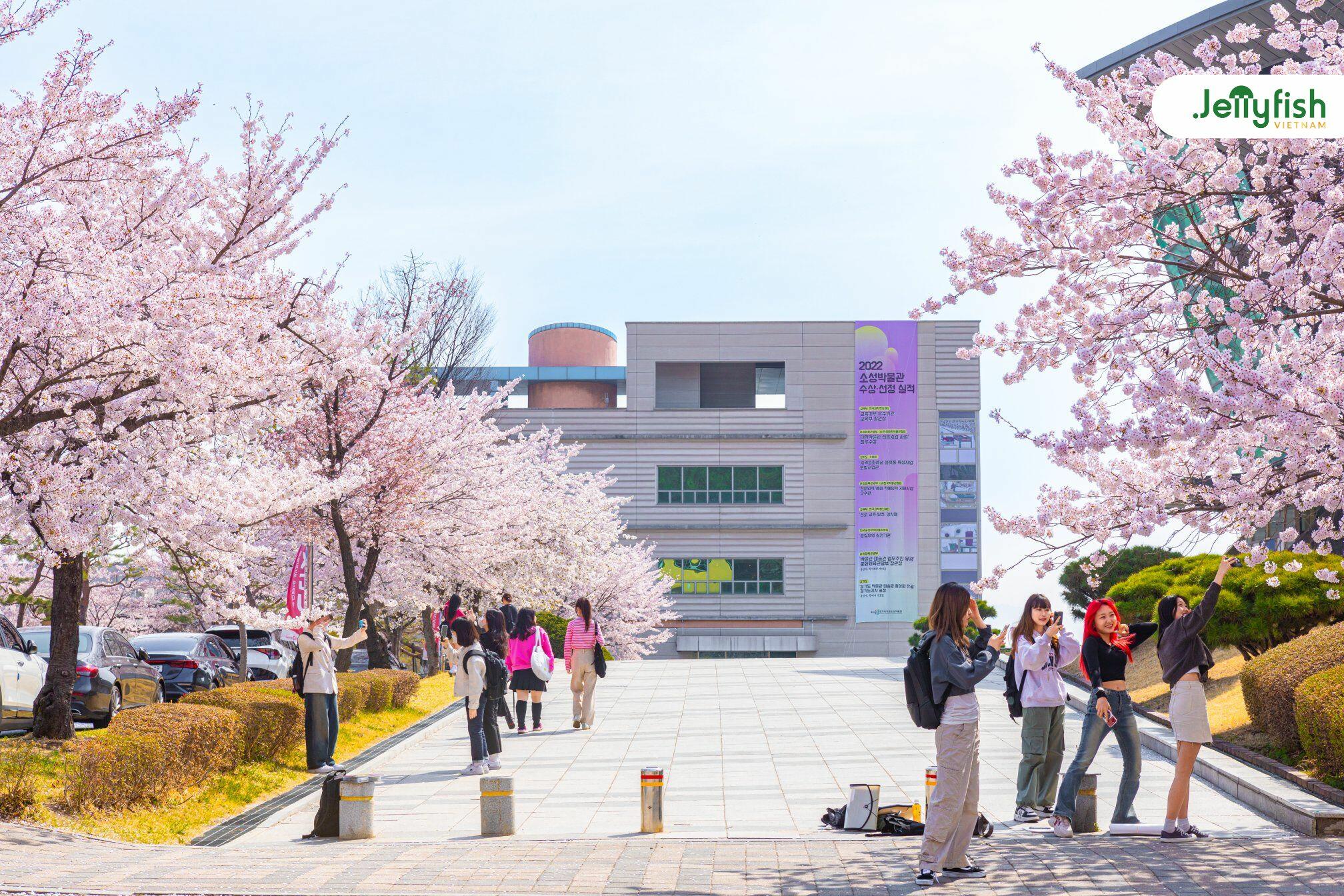 Khuôn viên trường Đại học Kyonggi