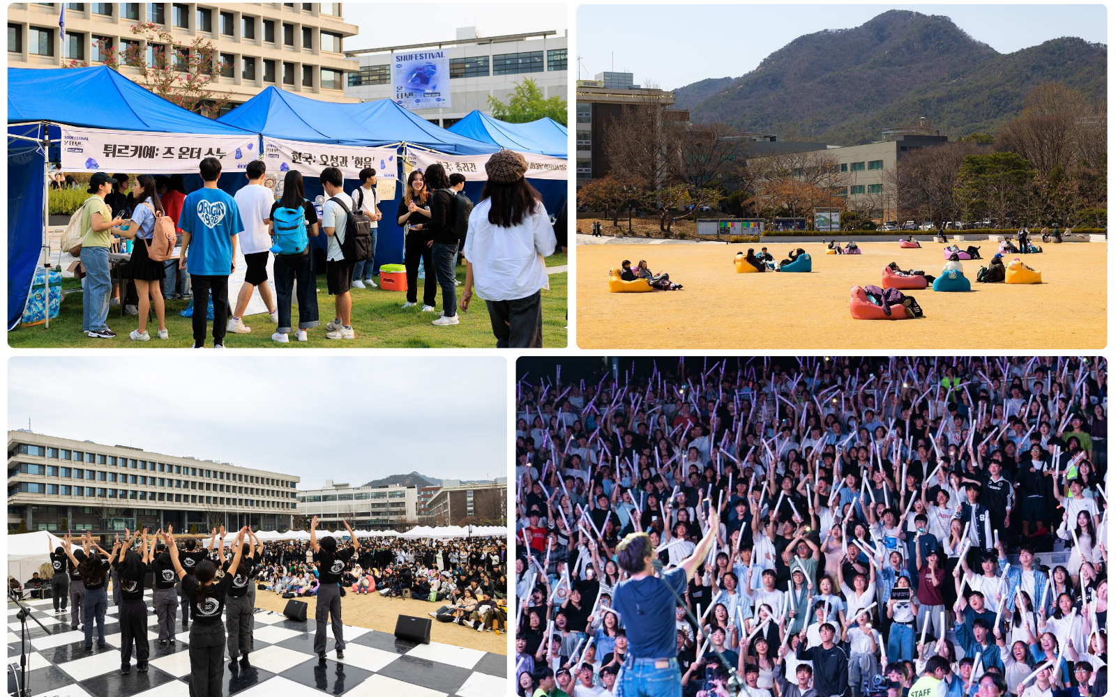 Trường Đại học Quốc gia Seoul có rất nhiều hoạt động thú vị