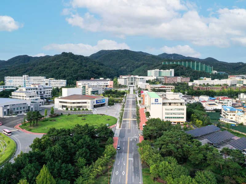 Trường Đại học Andong Hàn Quốc