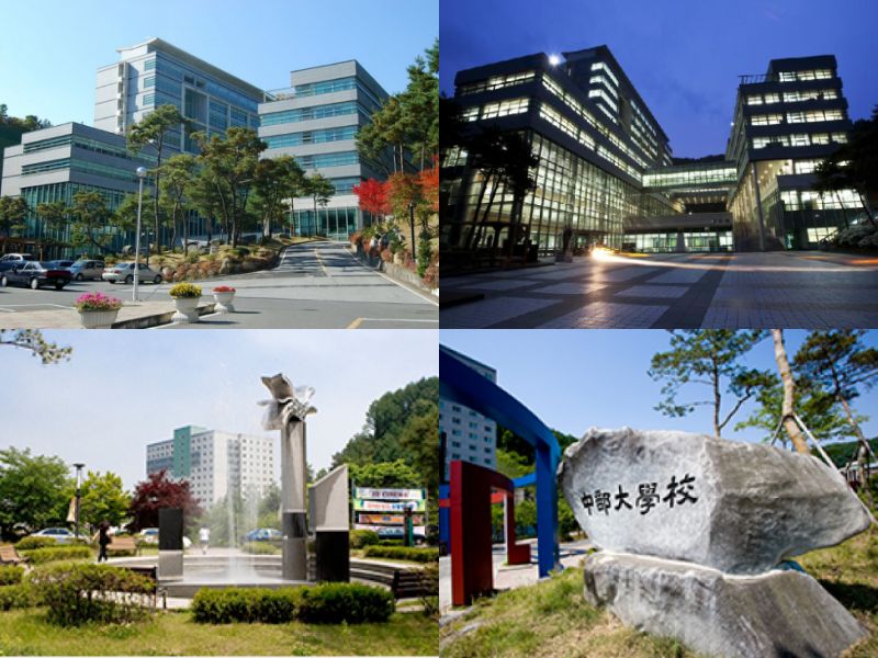 Trường Đại học Joongbu cơ sở Chungcheong